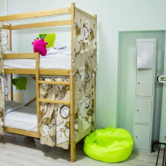 Cheshire Cat Hostel Сочи спа