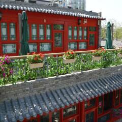 Beijing 161 Lama Temple Courtyard Hotel фото 15