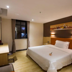 IU Hotel Chongqing Fengdu Pingdu Avenue комната для гостей фото 3