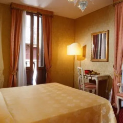 Hotel Castello комната для гостей фото 4