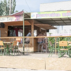 Hotel Naberzhnyi гостиничный бар