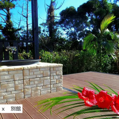 Отель Yakushima Cottage Morino Fairy Япония, Якусима - отзывы, цены и фото номеров - забронировать отель Yakushima Cottage Morino Fairy онлайн фото 13