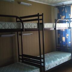 Hostel Avaliani Street Запорожье комната для гостей фото 2