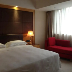 Xian Aurum International Hotel комната для гостей фото 4