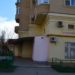 Апартаменты Apartments on Moskovskaya Street парковка