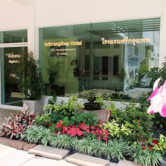 Sri Krungthep Hotel фото 8