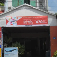 Отель Vy Khanh Guesthouse парковка