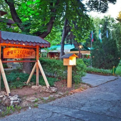 Hotel Les детские мероприятия фото 2