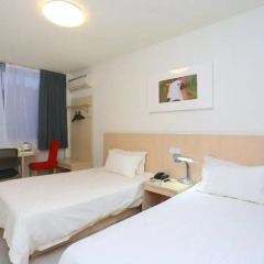 Отель Jinjiang Inn ChengDu Wenshufang 2* Стандартный номер с различными типами кроватей фото 3