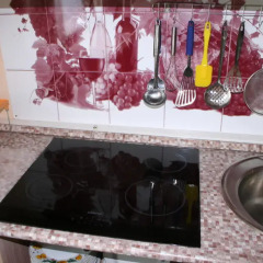 Гостиница Hostel44 питание