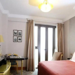 Anting Villa Hotel Shanghai 4* Стандартный номер с различными типами кроватей фото 3