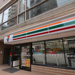 Отель Court Tenjin Фукуока развлечения