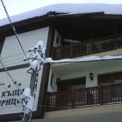 Отель Guesthouse Kiritsovi городской автобус