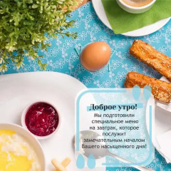 Гостиница Валенсия ванная