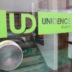 Отель Unidence Seocho Gangnam спа