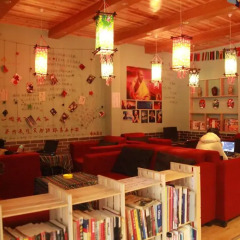 Chengdu No.48 International Youth Hostel питание