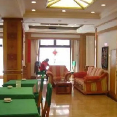 Отель Beijing Tianrui Hotel Китай, Пекин - отзывы, цены и фото номеров - забронировать отель Beijing Tianrui Hotel онлайн интерьер отеля фото 3