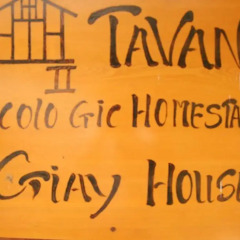 Отель Tavan Ecologic Homestay Стандартный номер с различными типами кроватей фото 3