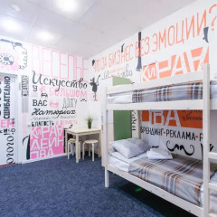 Хостел 338 Кровать в женском общем номере с двухъярусной кроватью фото 9