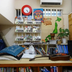 Yadoya Guesthouse Green - Hostel Токио развлечения