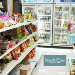 Отель Pensiri House развлечения