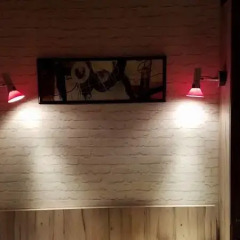 Отель Guest House Nona сауна