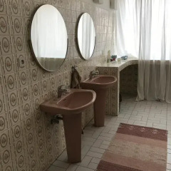 Отель B&B Home ванная