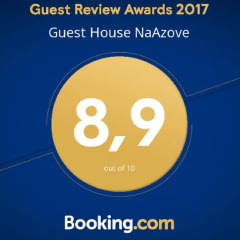 Гостиница Guest House NaAzove Украина, Бердянск - отзывы, цены и фото номеров - забронировать гостиницу Guest House NaAzove онлайн с домашними животными