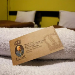 Hotel Cisar 3* Номер Комфорт разные типы кроватей