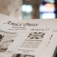 Отель Amici Grand Краснодар интерьер отеля