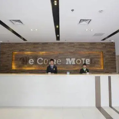 Отель Motel 268 Shanghai Ledu Road интерьер отеля фото 3