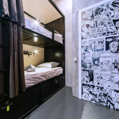 Гостиница Хостел Loft Hostel77 в Москве 6 отзывов об отеле, цены и фото номеров - забронировать гостиницу Хостел Loft Hostel77 онлайн Москва комната для гостей фото 4