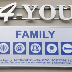Отель 4-You Family Греция, Метаморфоси - отзывы, цены и фото номеров - забронировать отель 4-You Family онлайн фитнесс-зал