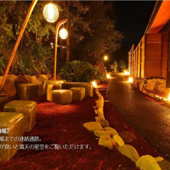 Отель Andanomori Izu Ippekiko Ито помещение для мероприятий фото 2