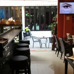 Отель Baan Sabai De гостиничный бар