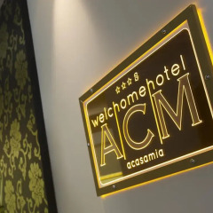 ACasaMia WelcHome Hotel гостиничный бар