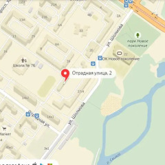 Апартаменты на Отрадной и Хо Ши Мина городской автобус