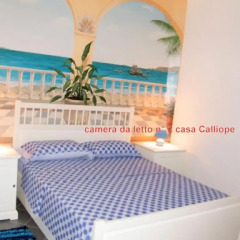 Отель Appartamenti Calliope e Silvia, Giardini Naxos Джардини Наксос балкон