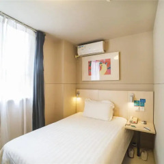 Отель Jinjiang Inn Shenzhen Nanshan Qianhai Road комната для гостей