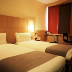 Отель Ibis Riyadh Olaya Street комната для гостей фото 5