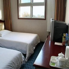 Отель Beijing Botaihotel Китай, Пекин - 2 отзыва об отеле, цены и фото номеров - забронировать отель Beijing Botaihotel онлайн удобства в номере