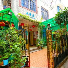 Отель Shuiyunjian Seaside Homestay Китай, Сямынь - отзывы, цены и фото номеров - забронировать отель Shuiyunjian Seaside Homestay онлайн