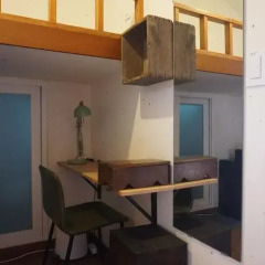 Отель Eugene's House Южная Корея, Сеул - отзывы, цены и фото номеров - забронировать отель Eugene's House онлайн комната для гостей фото 4