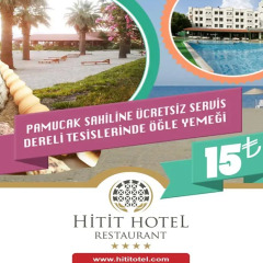 Hitit Hotel Турция, Сельчук - отзывы, цены и фото номеров - забронировать отель Hitit Hotel онлайн приотельная территория