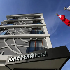Kalevera Hotel 3* Стандартный номер с различными типами кроватей фото 8
