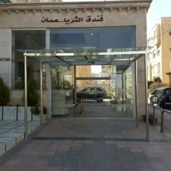 Отель Al Thuraya Hotel Amman Иордания, Амман - отзывы, цены и фото номеров - забронировать отель Al Thuraya Hotel Amman онлайн парковка
