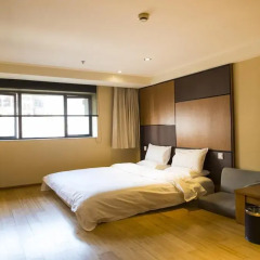 JI Hotel Sanya Bay комната для гостей фото 5