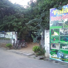 Отель Yala Meedum safari парковка
