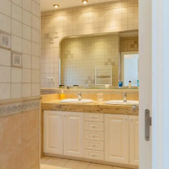 Отель The Luxury Village Вакариссес ванная