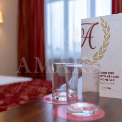 Амакс Премьер Отель Стандартный номер разные типы кроватей фото 10